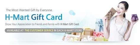 h mart smart card lookup|h mart gift card.